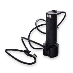 Coghlans Rechargeable Shower